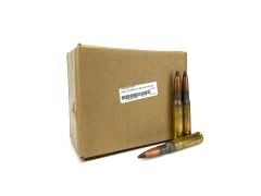 Lake City, 50 BMG, M17, tracer ammo, 50 cal ammo, ammo for sale, tracer rounds, 50 bmg ammo, Ammunition Depot